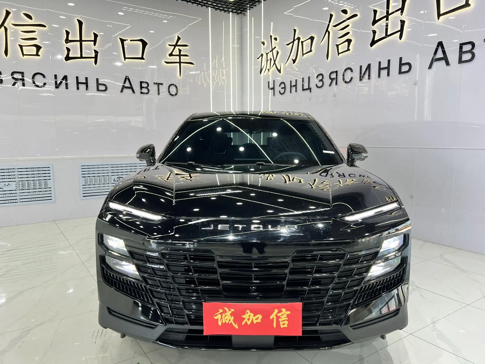 🚗 Jetour Dasheng 1.5T DCT Star PRO (2023) 🚗  В наличии в Китае 🇨🇳  📍 Стоимость под ключ до Владивост