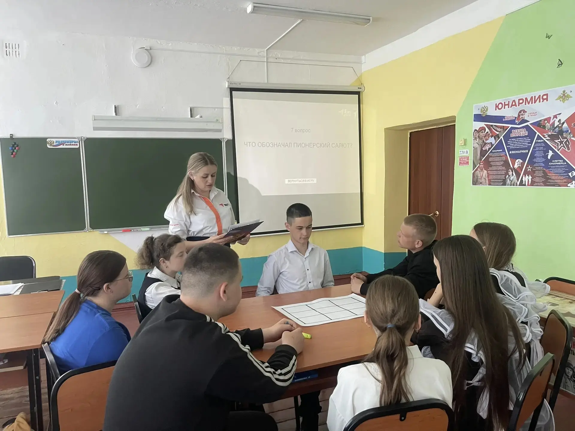 ✨Ко Дню детских