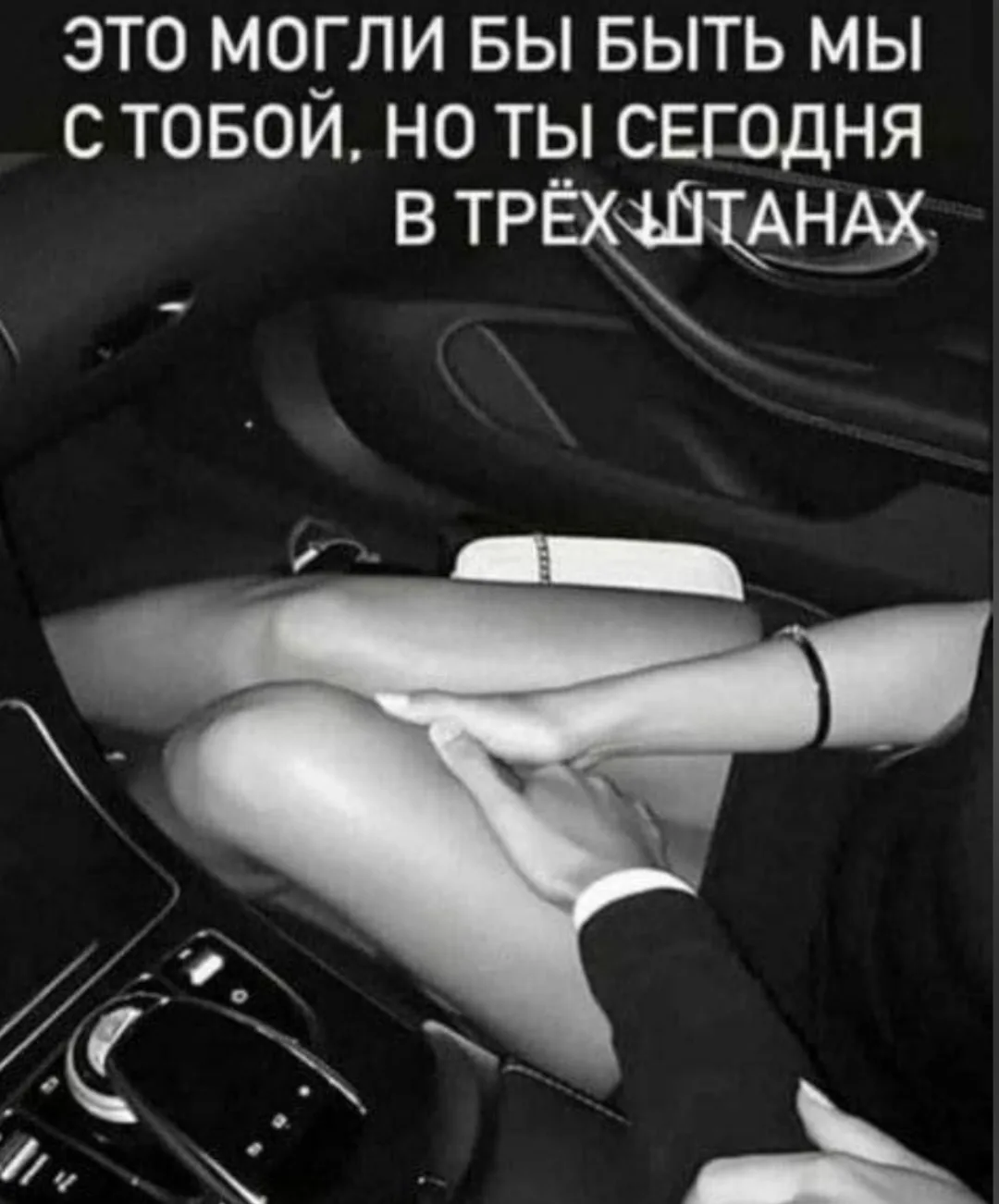 Холодает 😁 немного юмора от нашего подписчика 👍