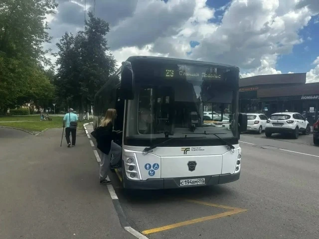 🚌 На маршрут № 23 в Подольске вышел новый автобус

Для комфорта жителей округа на маршруте № 23 «Ст