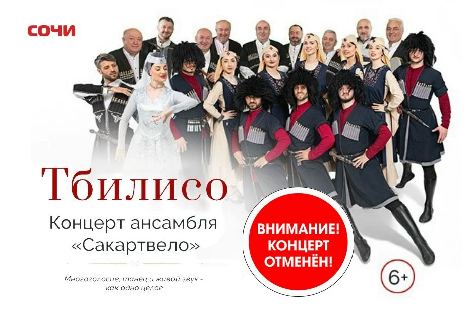 Внимание! ИЗМЕНЕНИЯ!