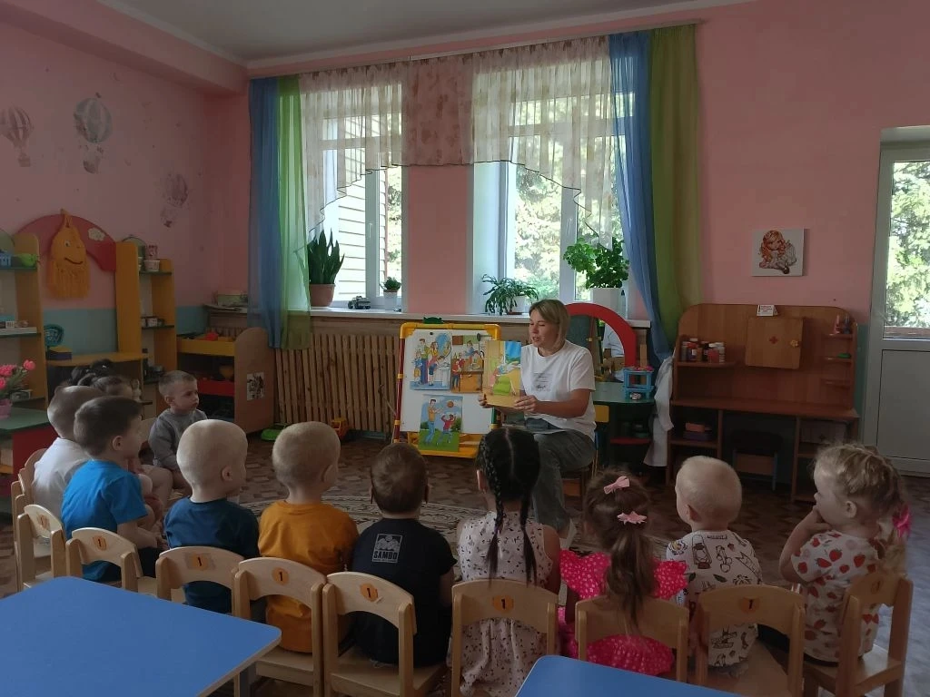 Во второй младшей группе «Семецветик» был проведен увлекательный тематический день, пос...