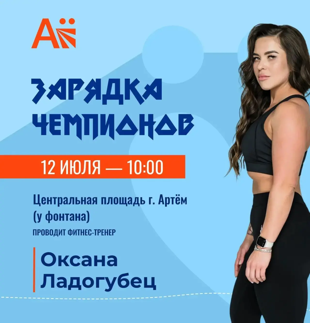 👋ДРУЗЬЯ!!!