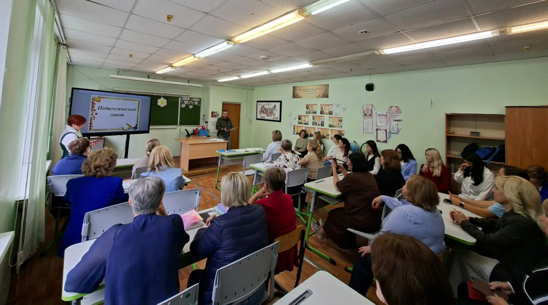 Важные решения и новые горизонты: педагогический совет в МБСКОУ СКОШ