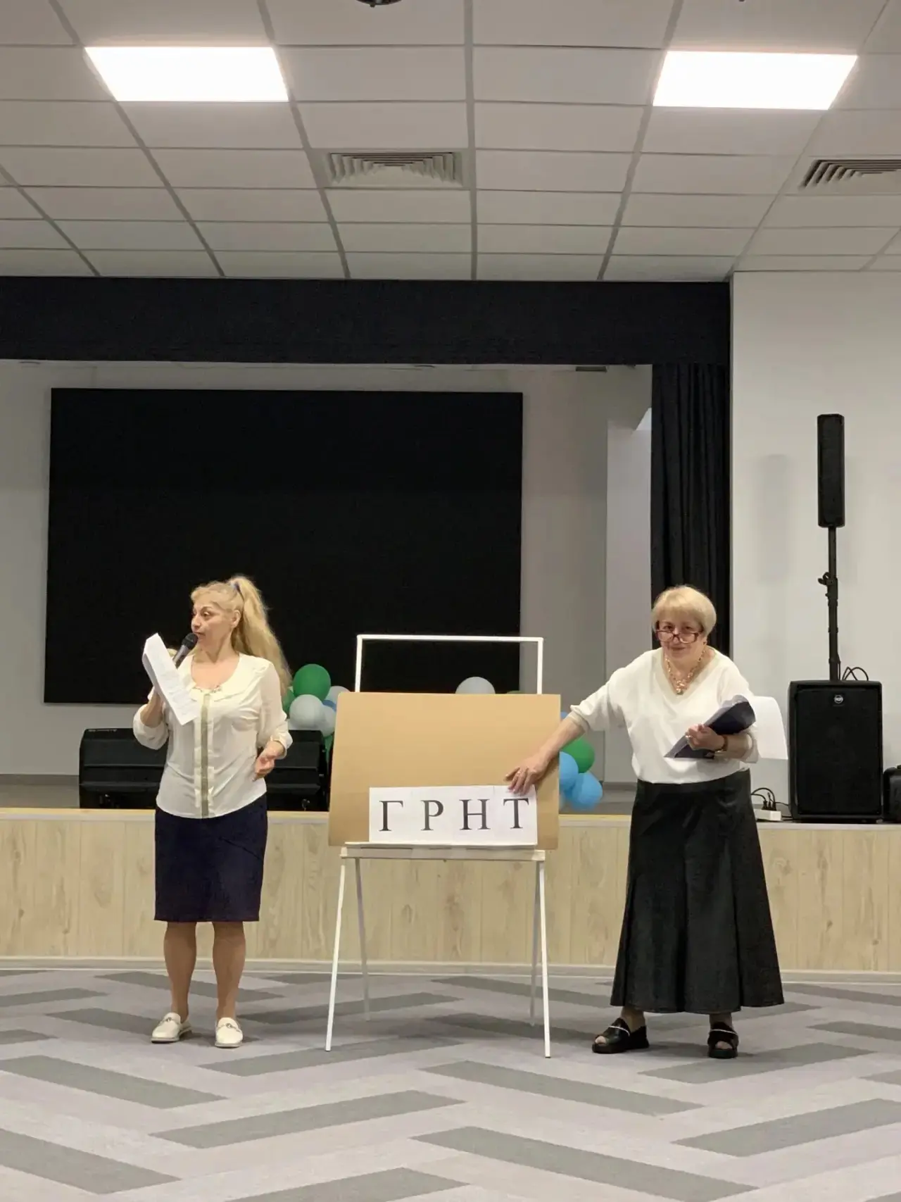 В 1"А" классе (кл.рук.Рамазанова А.А.) прошло праздничное мероприятие"До свидания,  1 класс! ".  Реб