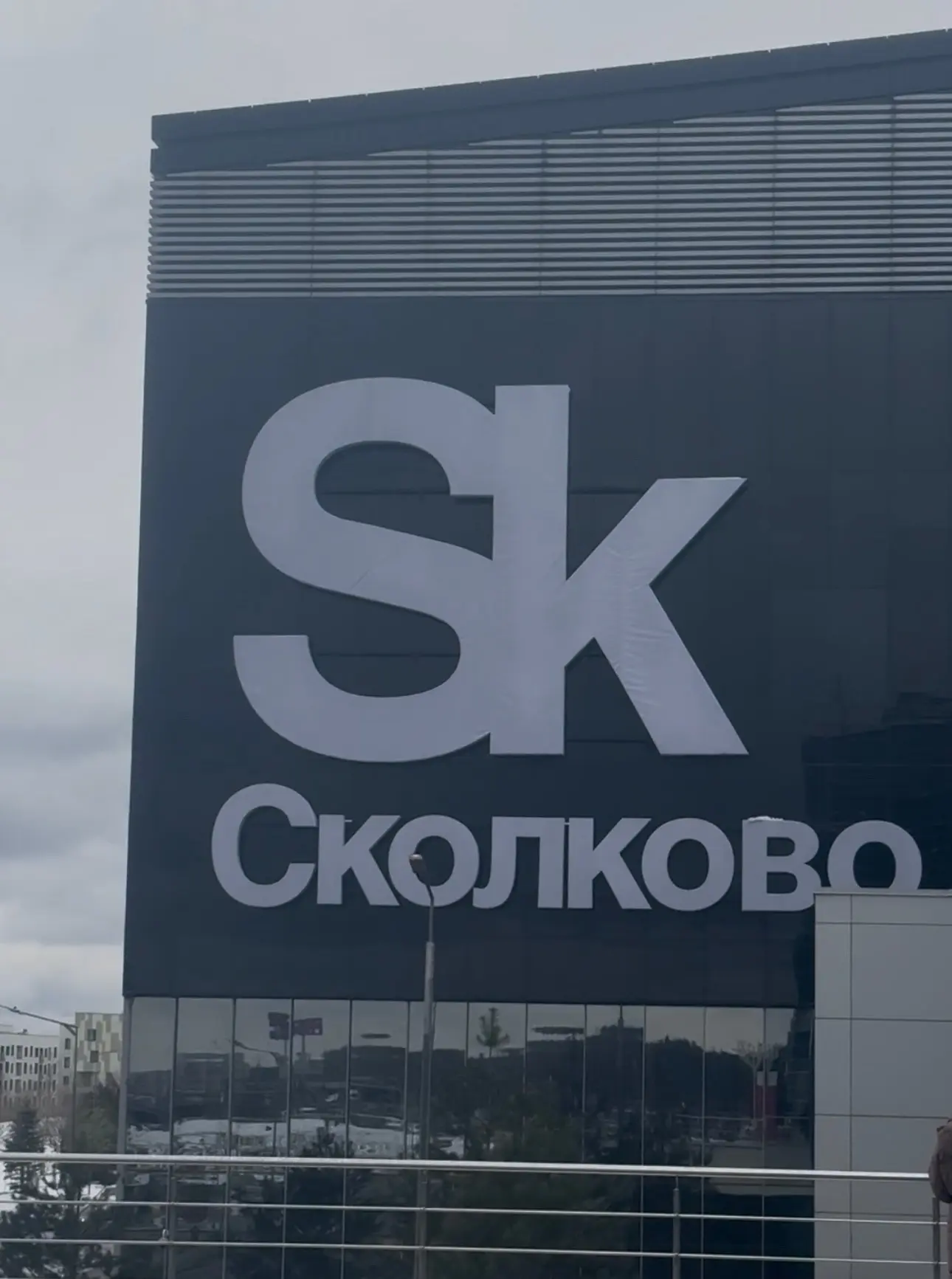 День B2C-коммуникаций был мощным!

В Сколково состоялся XXX Российский Интернет-Форум, обсуждали клю