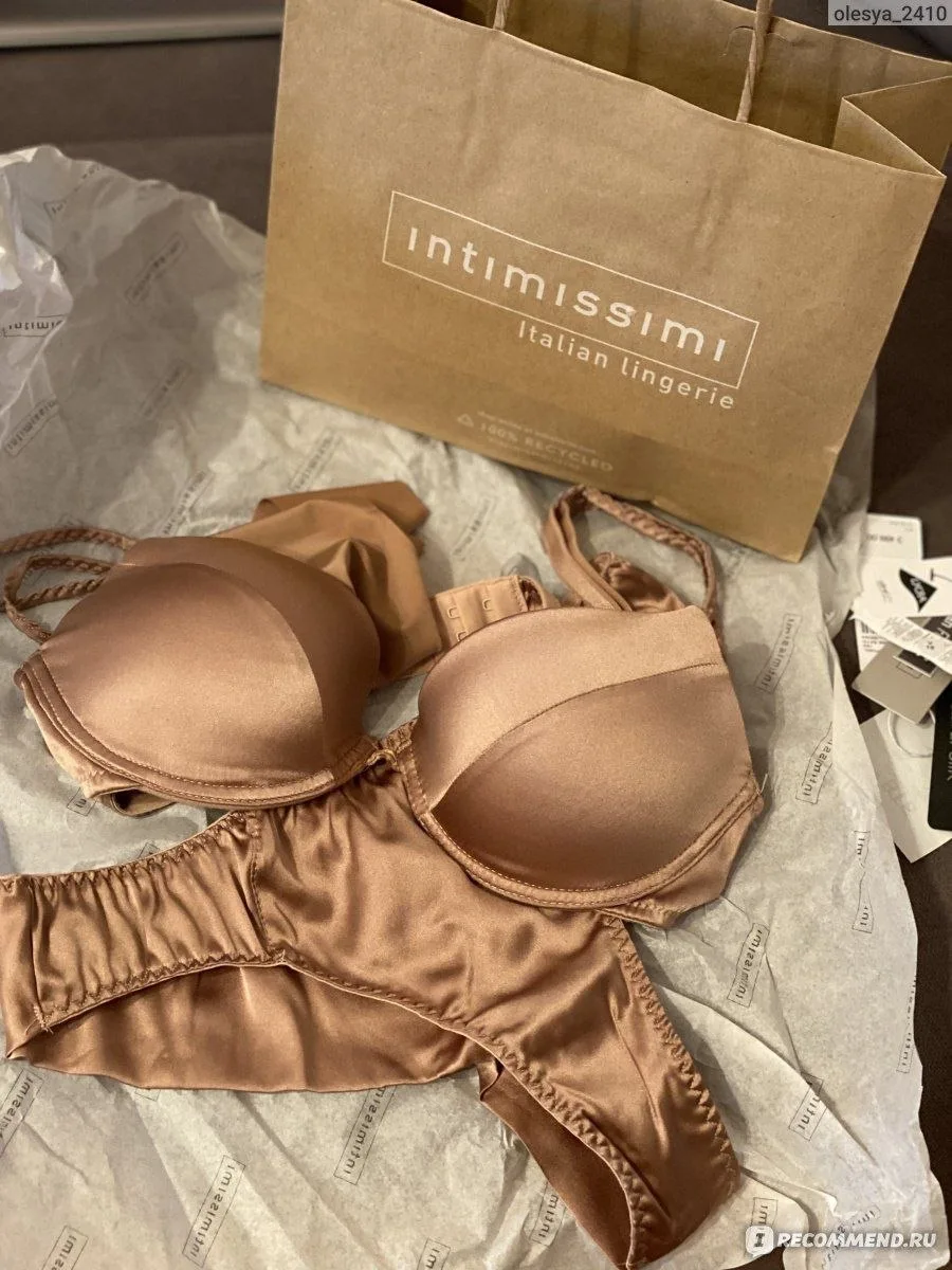 ❤️ Intimissimi: когда комфорт встречается с элегантностью ❤️