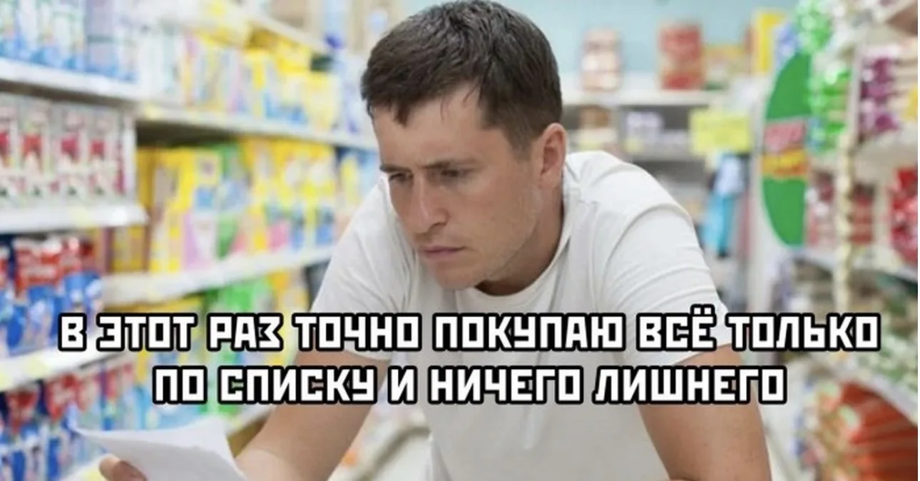 ⚠️ Пензенец поужинал за чужой счёт, забыв про кассу  В ОМВД России по Пензенскому району обратилась 