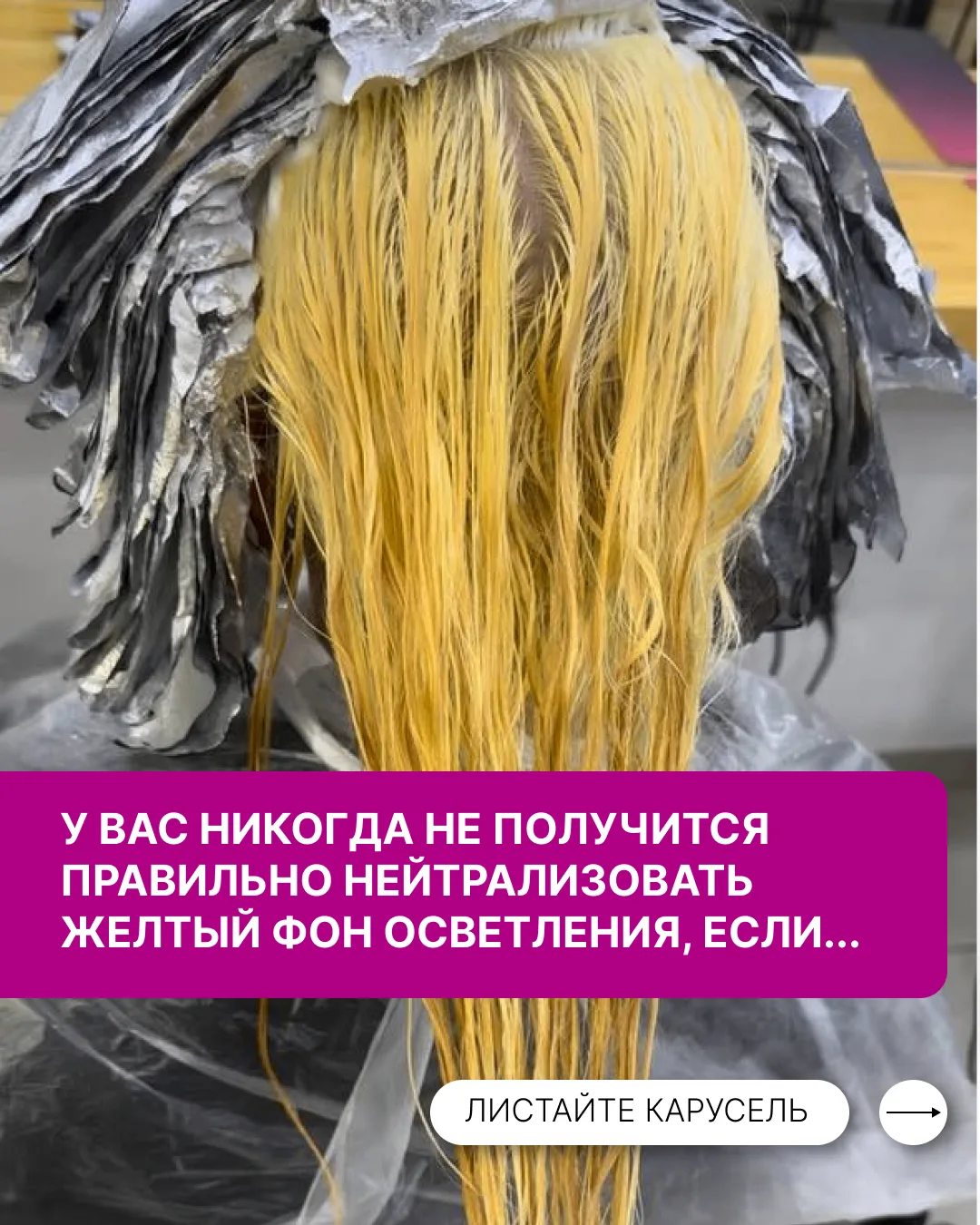 Забирай⬇️