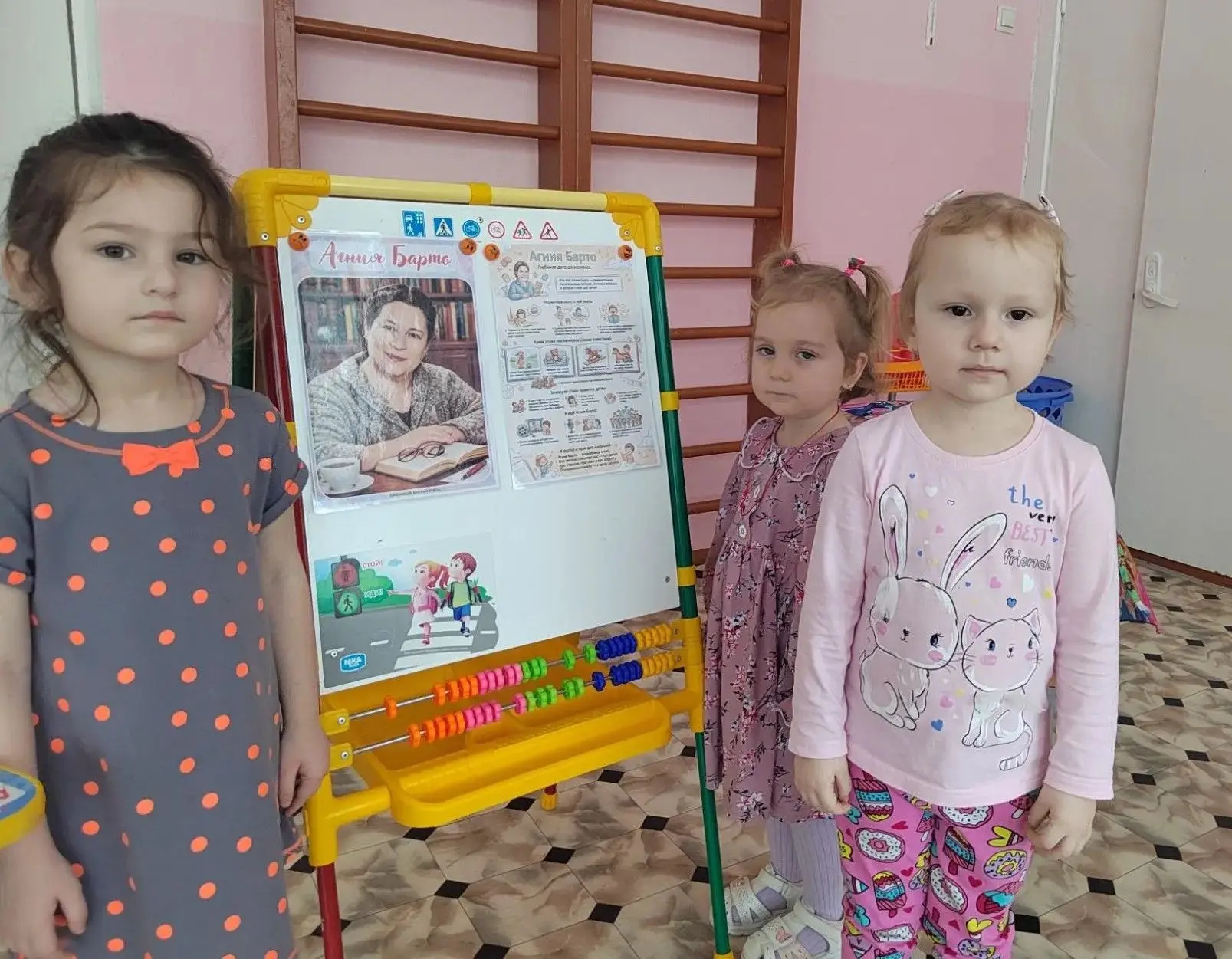 🔥 📚  Уважаемые родители! Чтение книг — одно из важнейших занятий для гармоничного развития вашего 