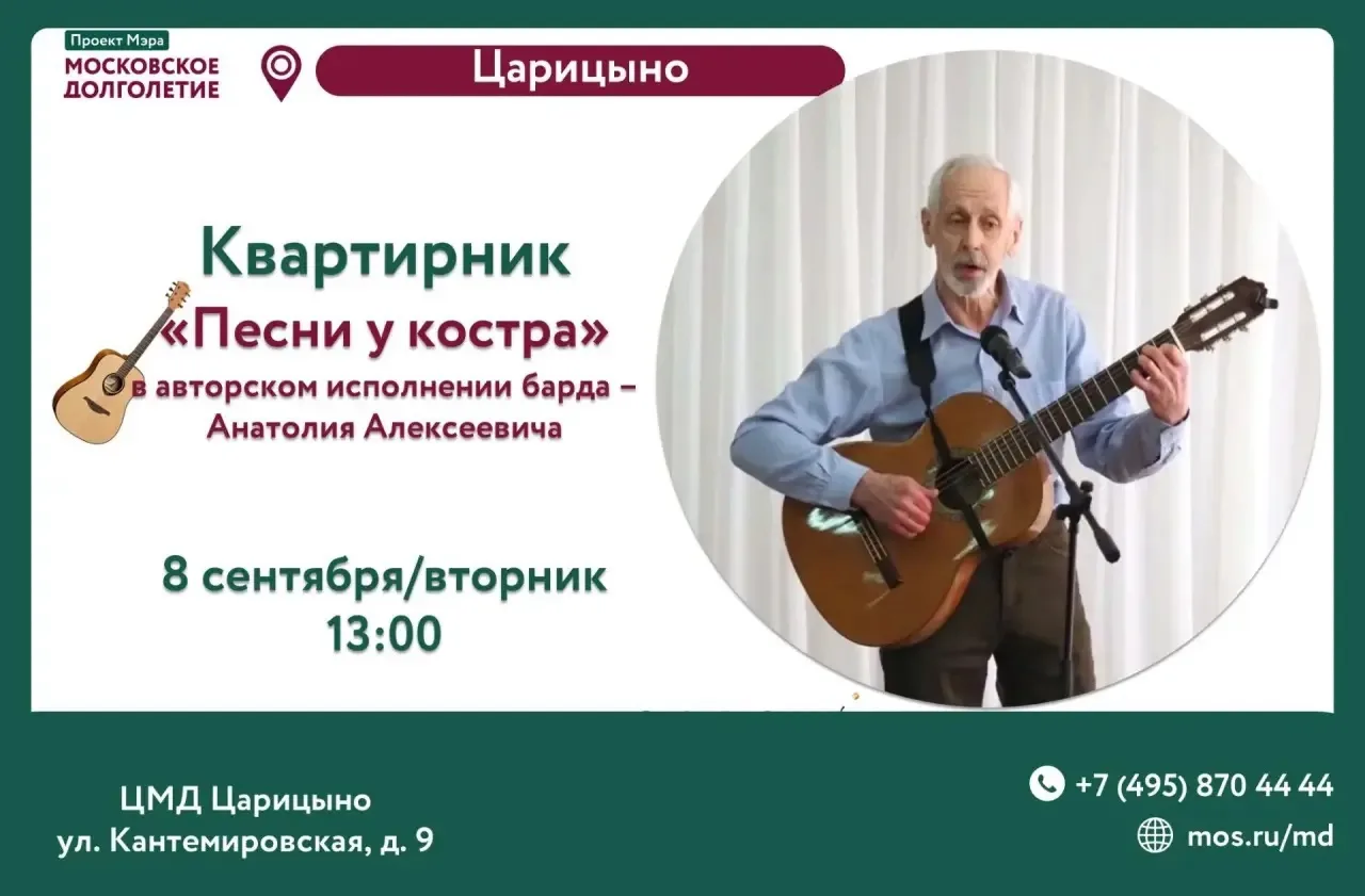Дорогие Друзья,