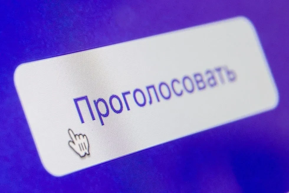 Всероссийский конкурс «Виват, офицеры!»

С 09:00 16 июня до 14:00 19 июня проводится интернет-голосо