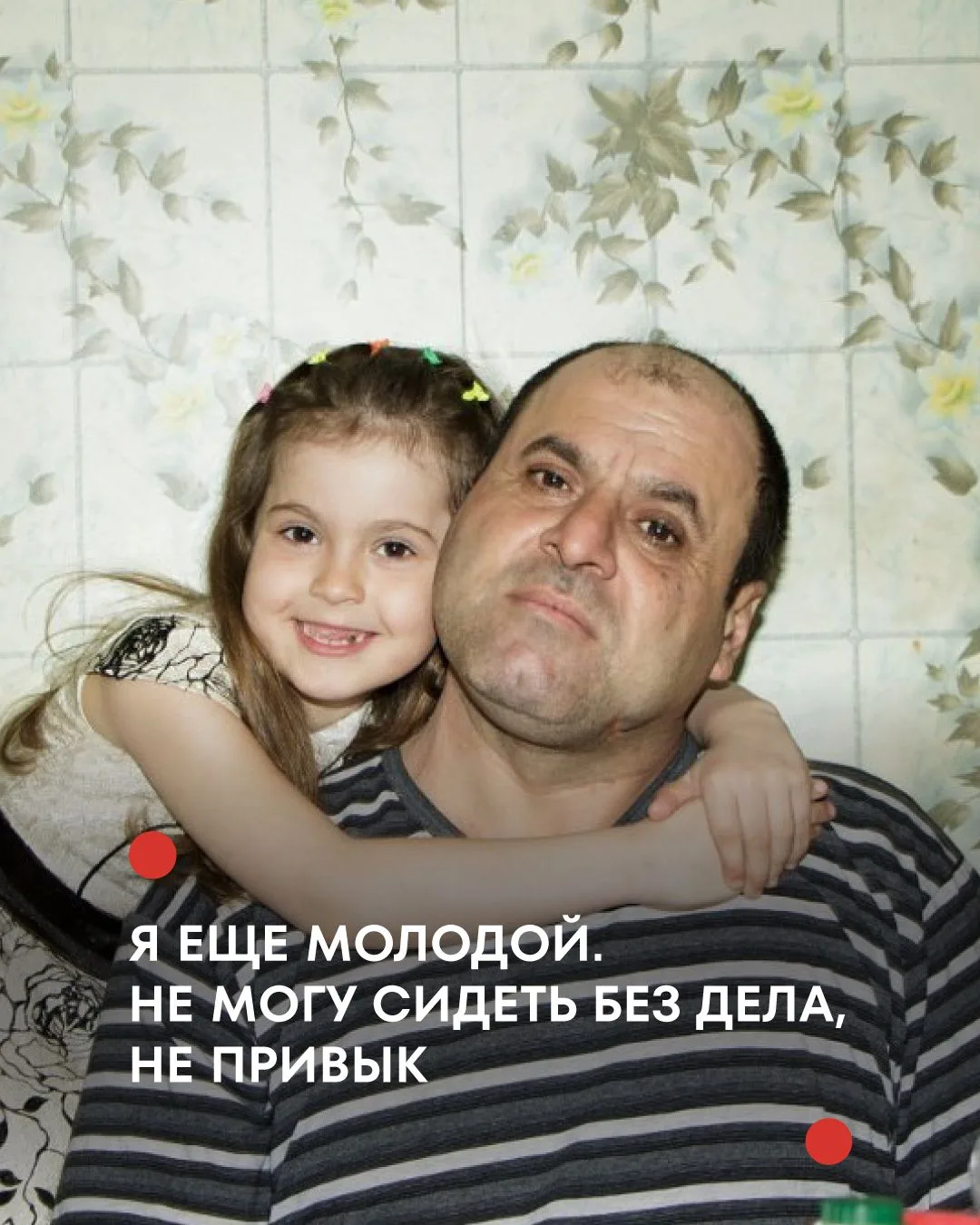 ➡ Помогите Эльчину