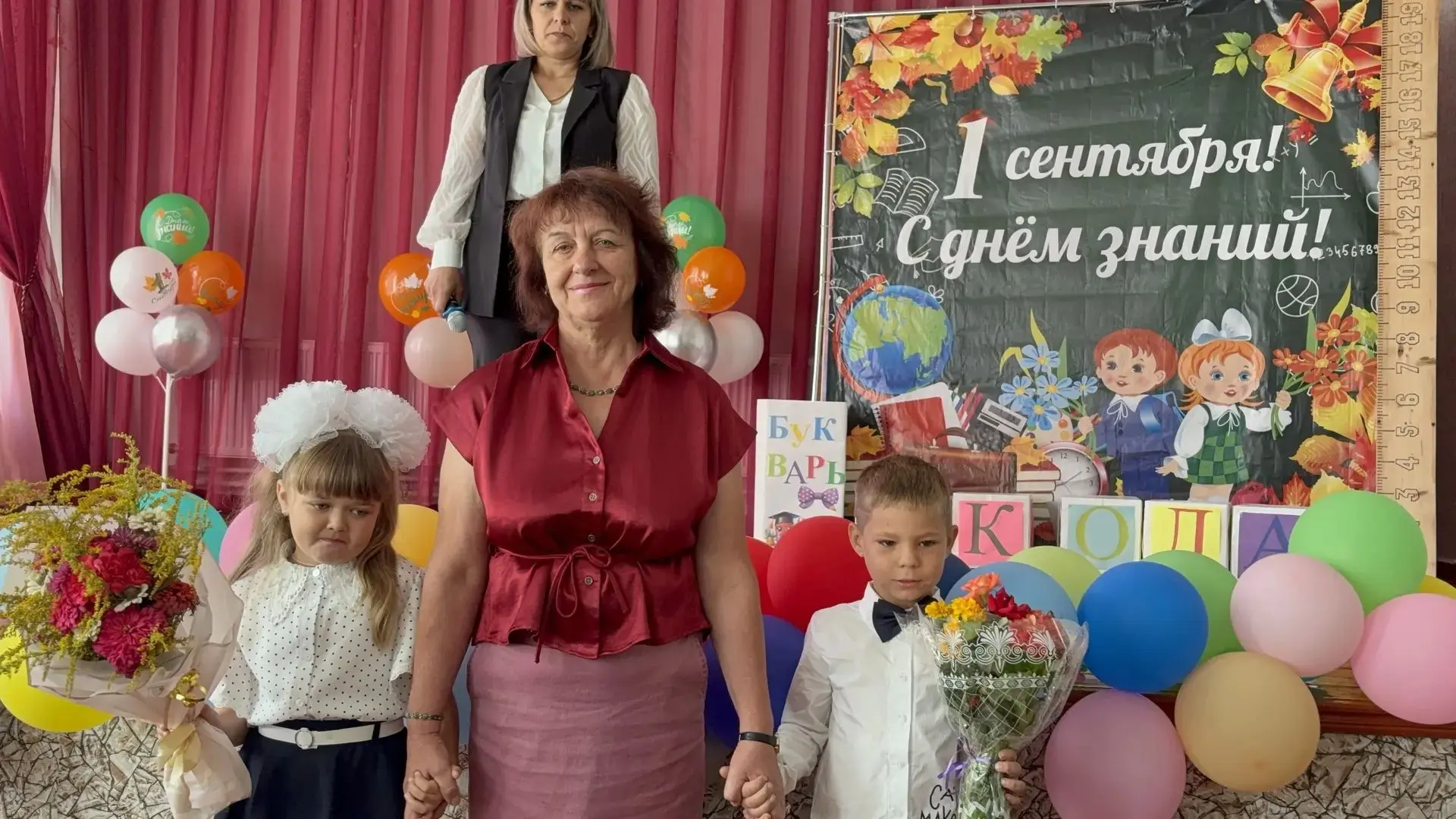 В нашей школе прозвенел Первый звонок! 🔔✨
