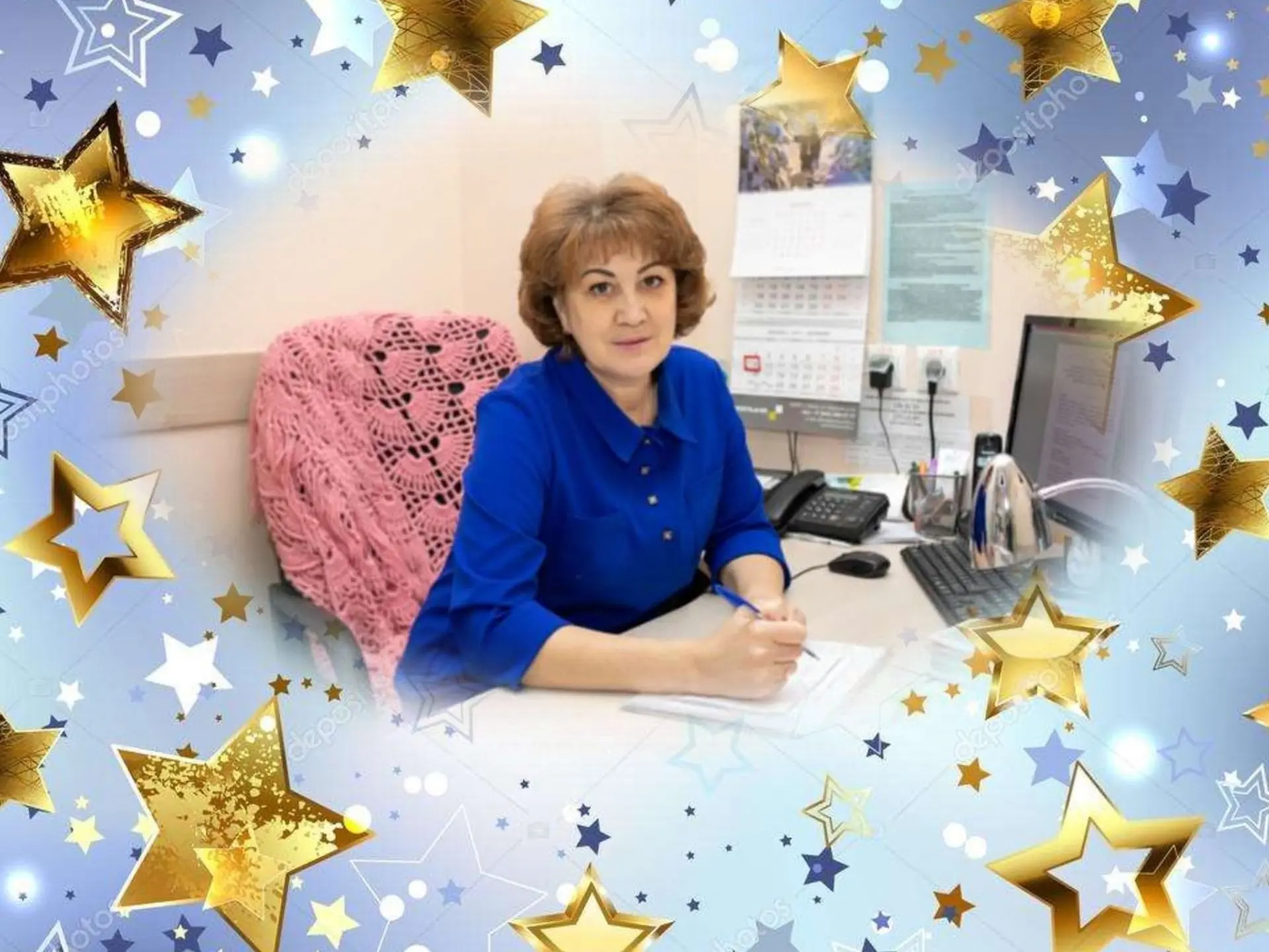 Сегодня С ДНЁМ РОЖДЕНИЯ мы поздравляем заведующего  нашего любимого детского сада «Йолдызлык».

Уваж