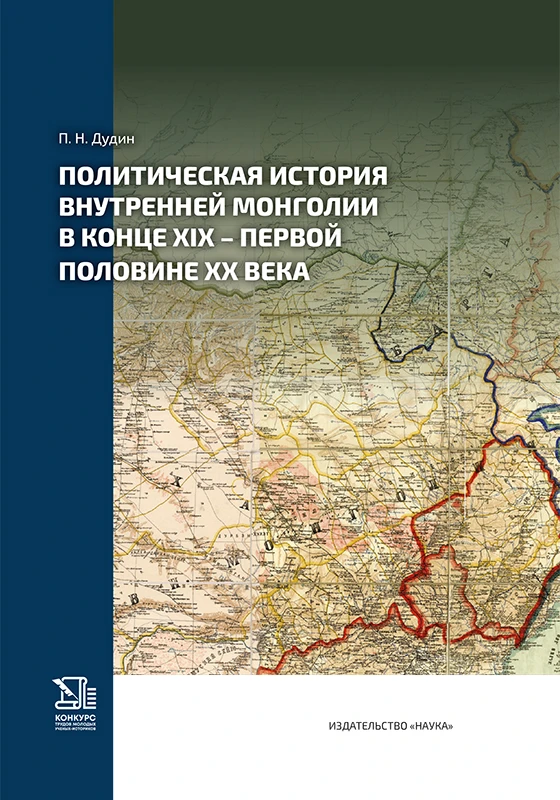 Зеркальный ответ: Китай ввел экспортные ограничения против 14 организаций ЕС
 
Министерство коммерци