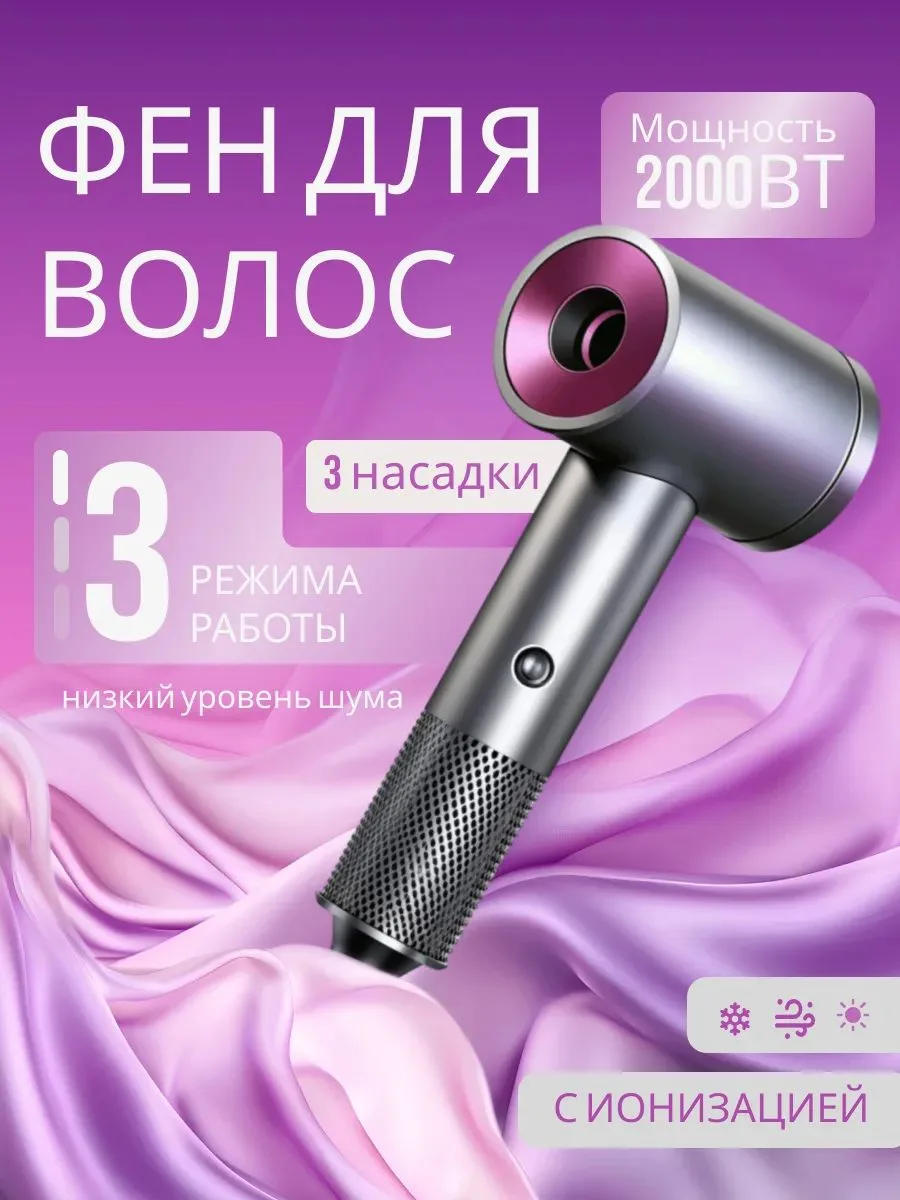 Первая работа в портфолио ✨
