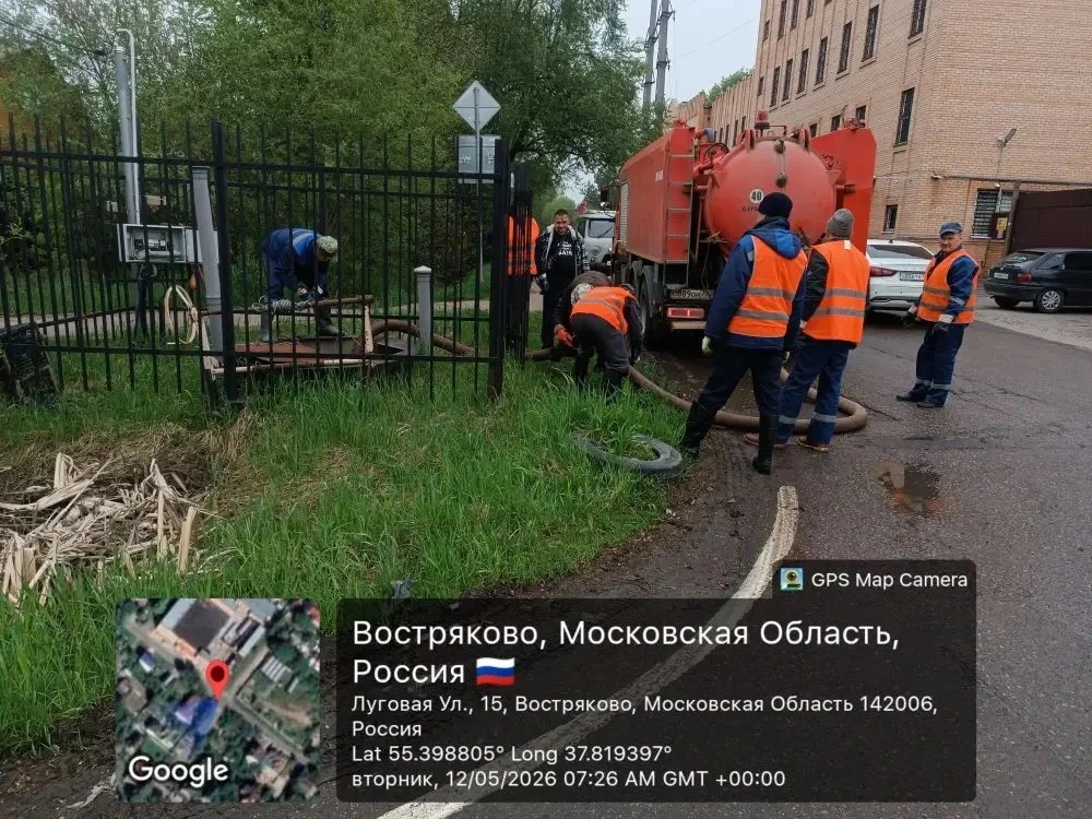 Профилактика на канализационных насосных станций в мкр. Востряково

Уважаемые жители! Сообщаем, что 
