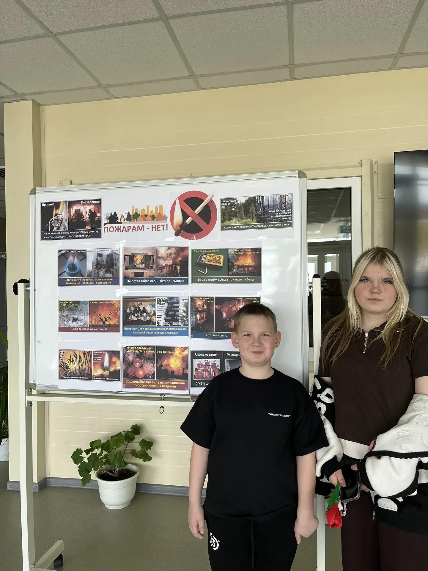 В Старозолотовском СК прошла познавательная программа и акция «Пожарам — нет!», приуроч...