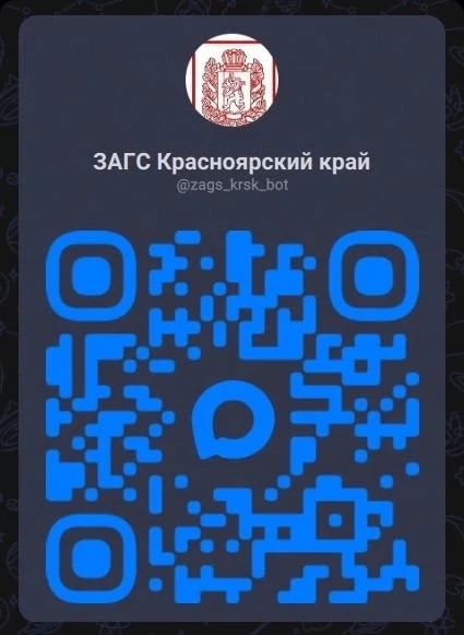 ☝Просто! Быстро! Удобно!