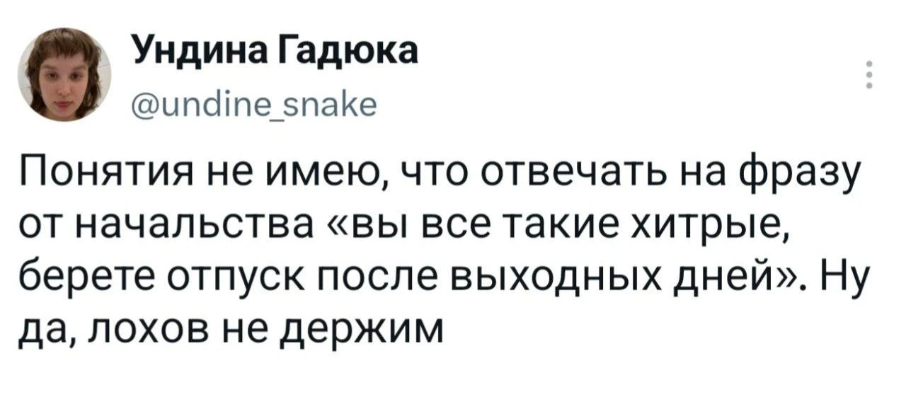 😂😂😂