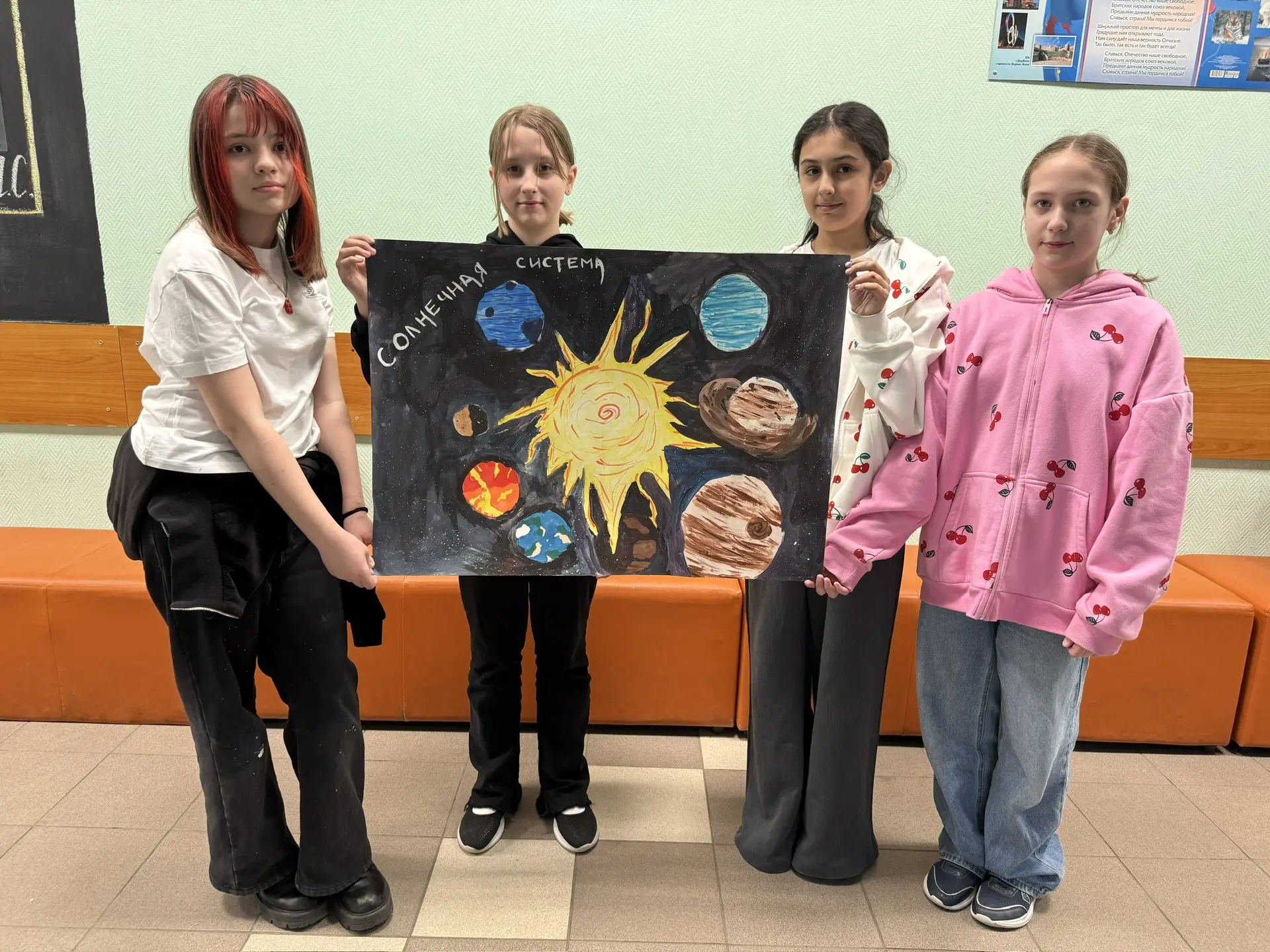 🚀 Космическая пятница в нашей школе! 🌌  В преддверии Дня космонавтики наша школа буквально окунулась