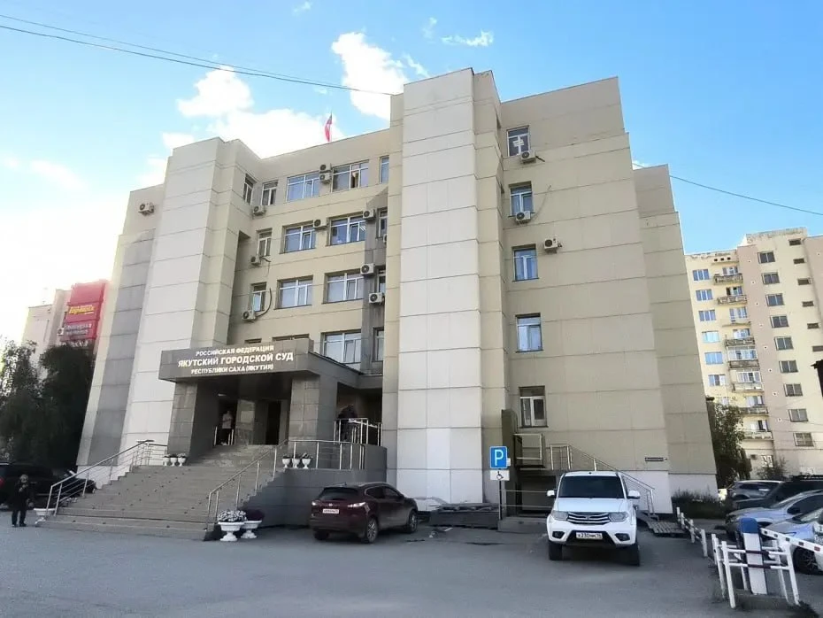 Суд в Якутске получил дело пяти оперативников о пытках