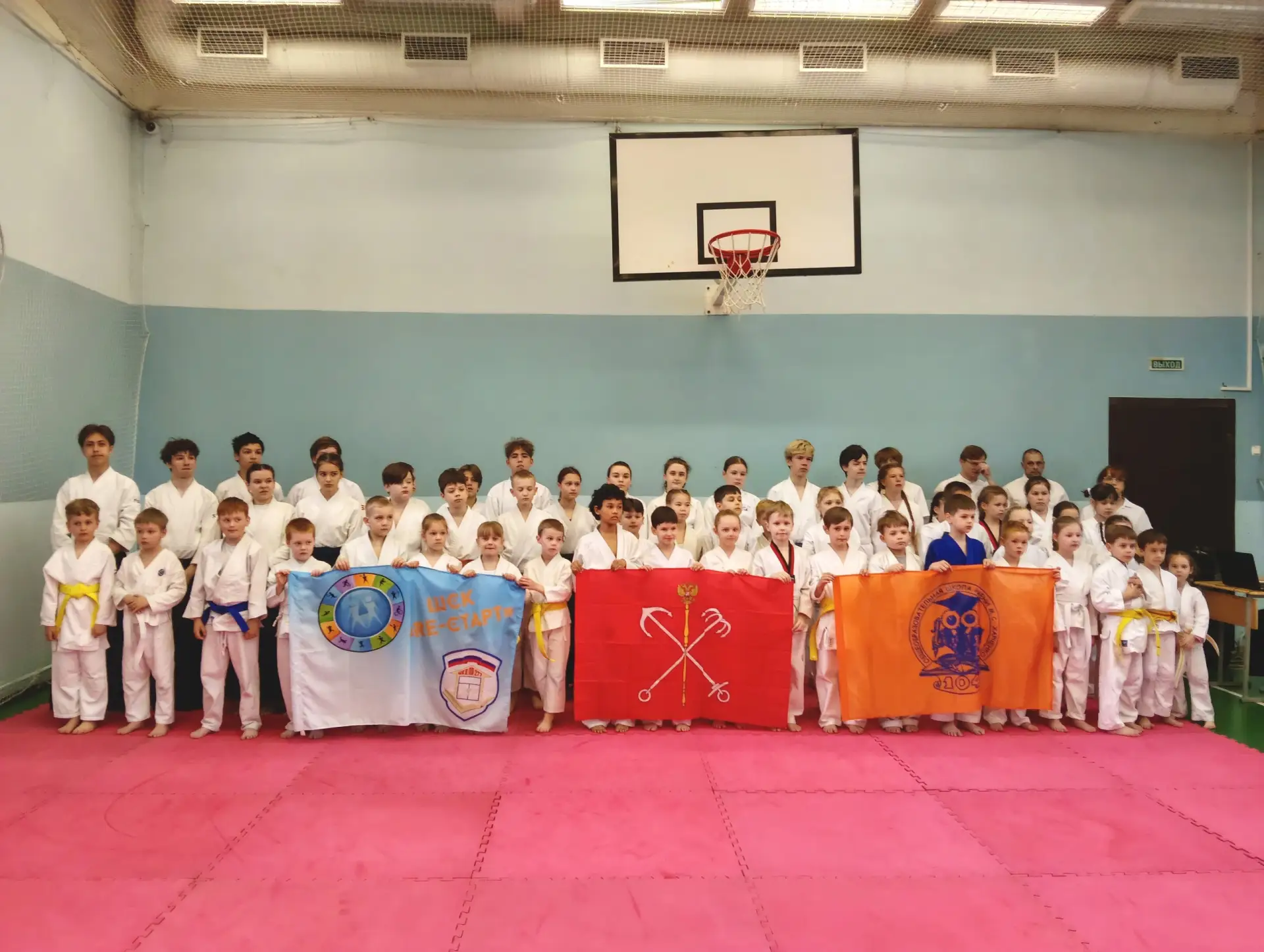 🥋 Яркий финиш учебного года в объединении «Айкидо»!