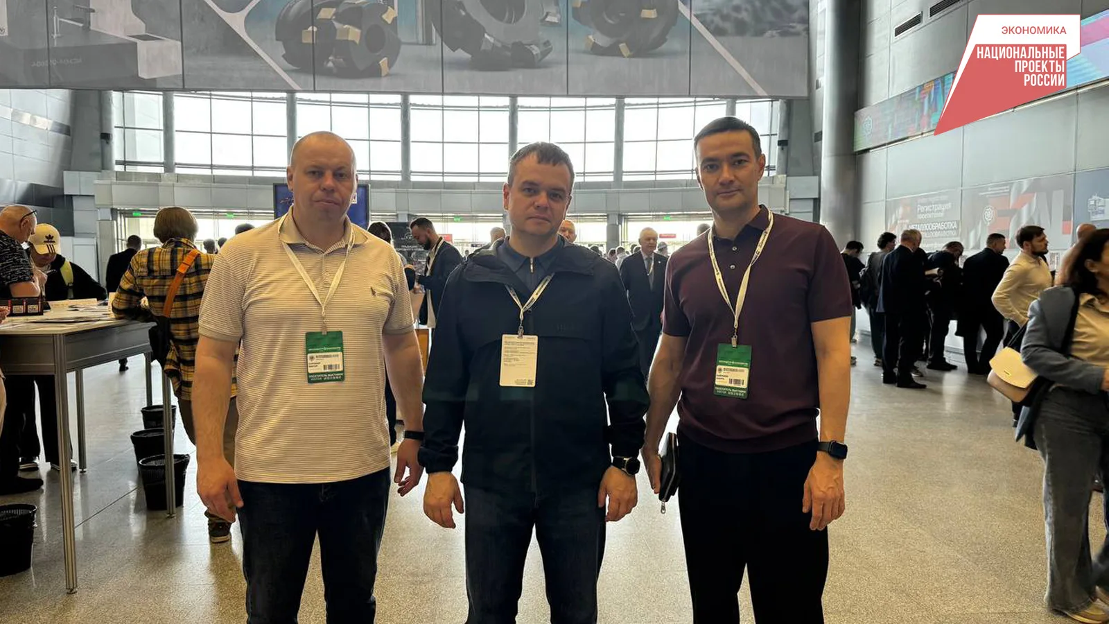 Делегация Центра в составе директора Марата Ахмерова, руководителя регионального центра...