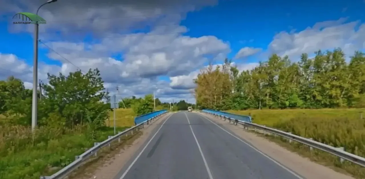 ⚠️Внимание, водители!