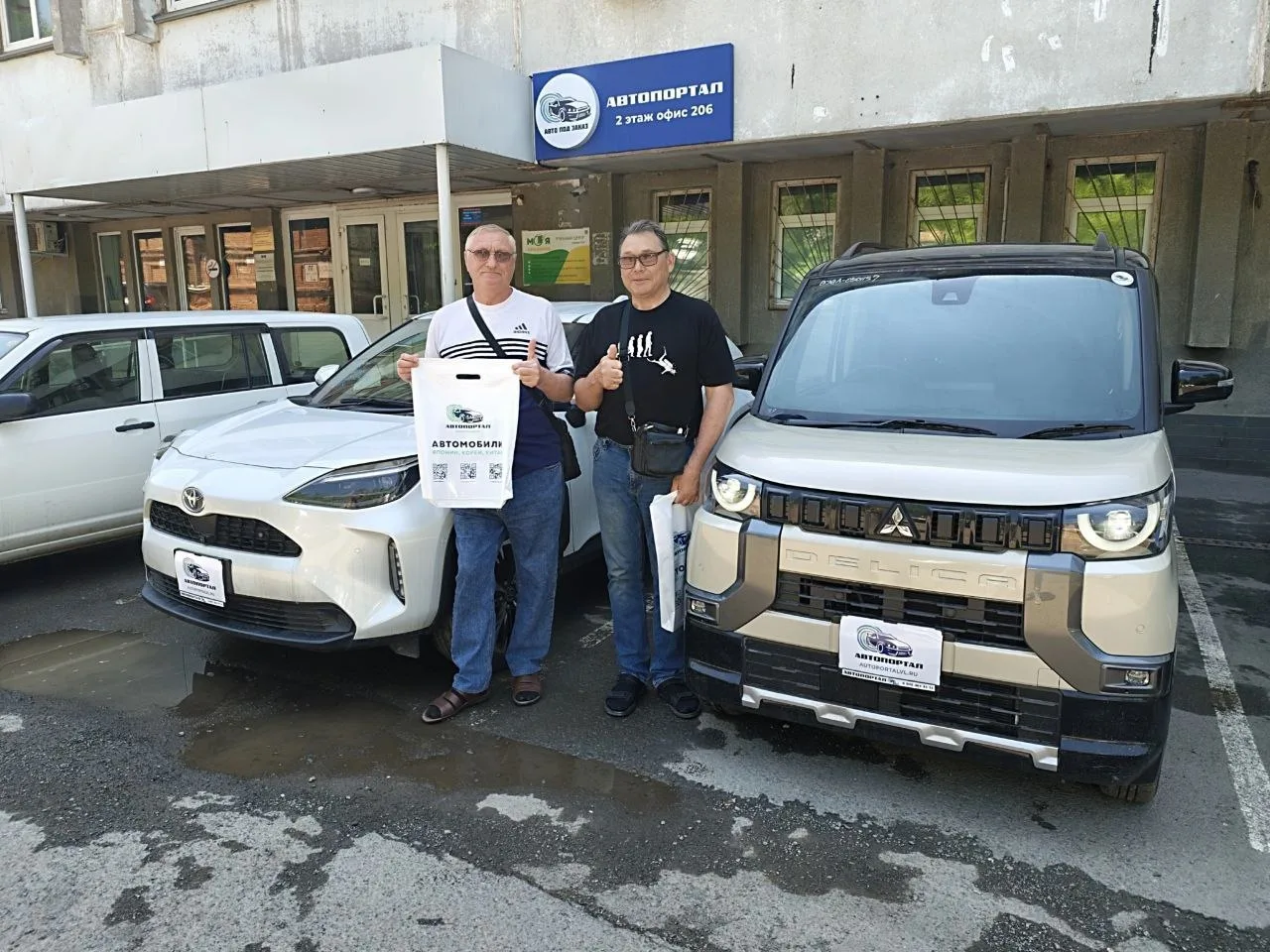 🎁 ВЫДАЛИ YARIS CROSS