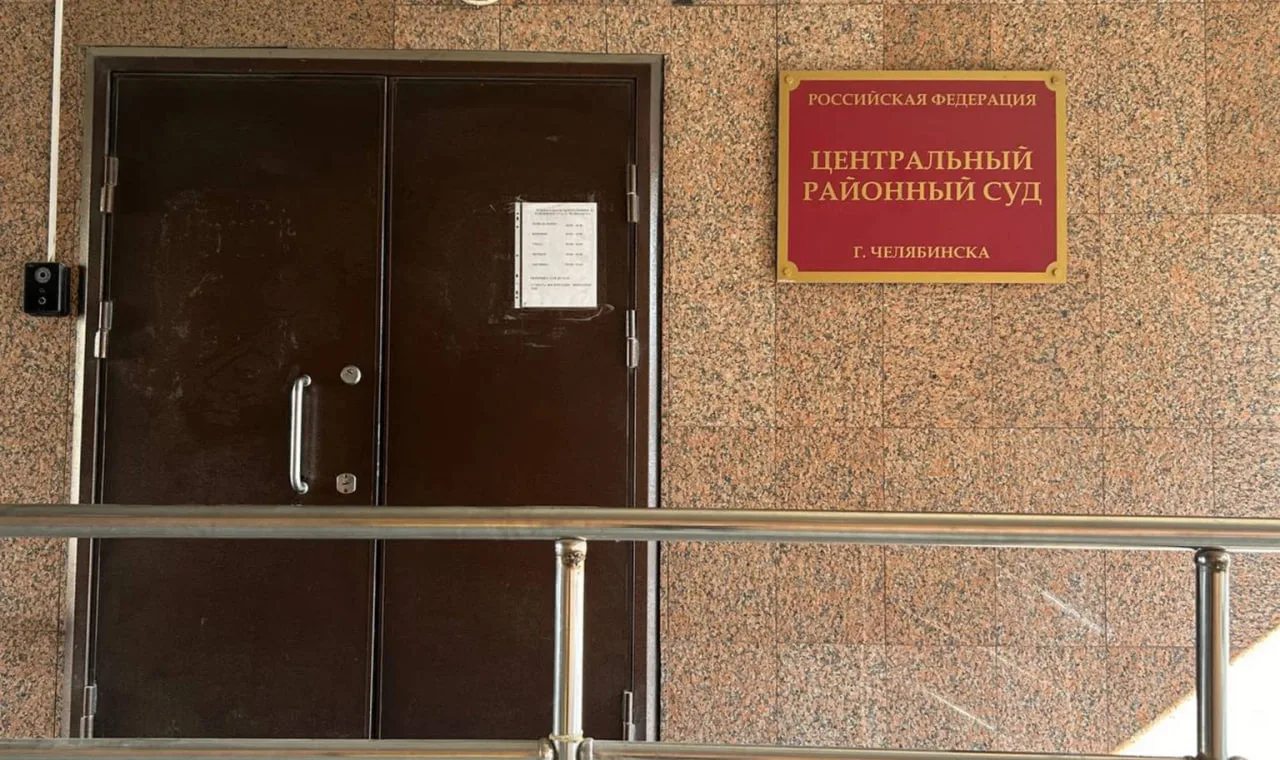 📦 СДЭК потерял паспорт с японской визой и предложил 324 рубля компенсации.