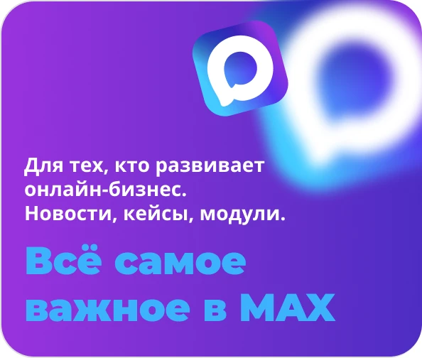 Уважаемые подписчики канала Cart-Power!