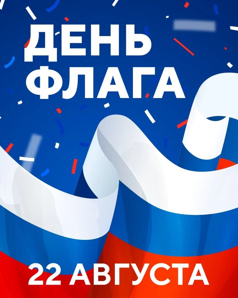 Август и сентябрь в Сочи Парк Отеле — время ярких праздников, музыки и семейных развлеч...