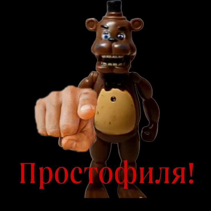 За что ты так со мной...