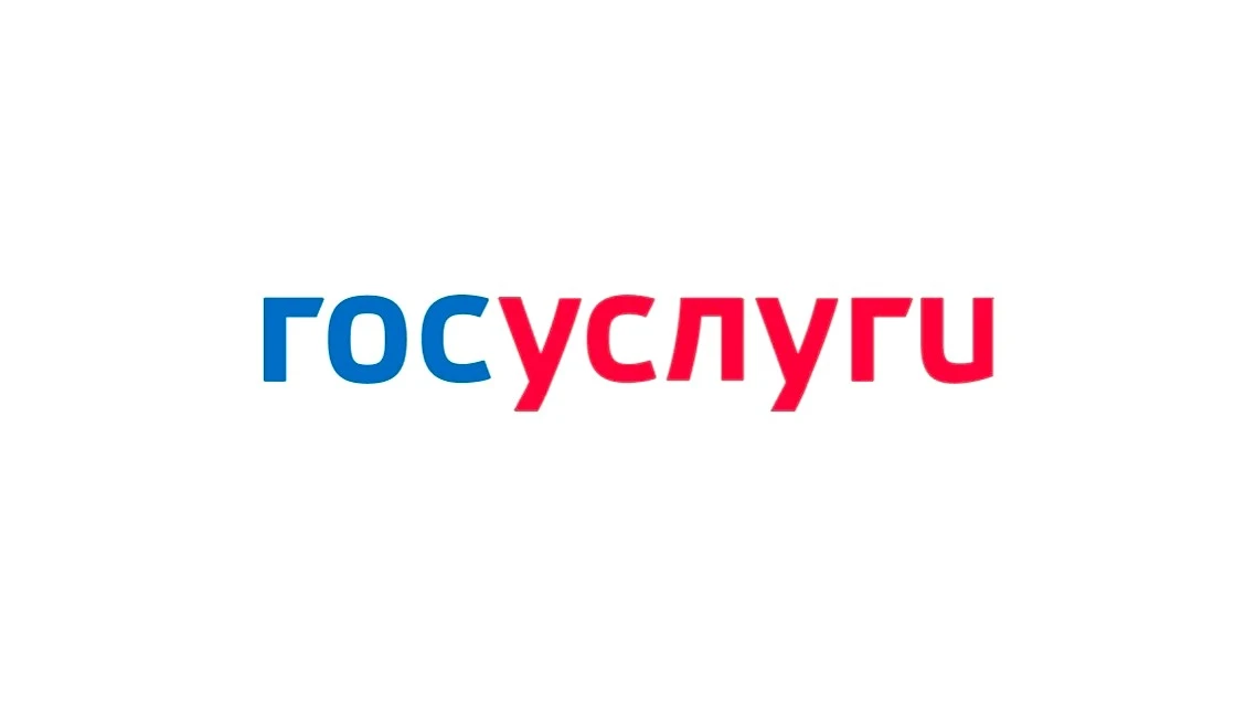 💬С 18 по 29 июня 2026 года на Платформе обратной связи проводится опрос по исследованию общей удовл