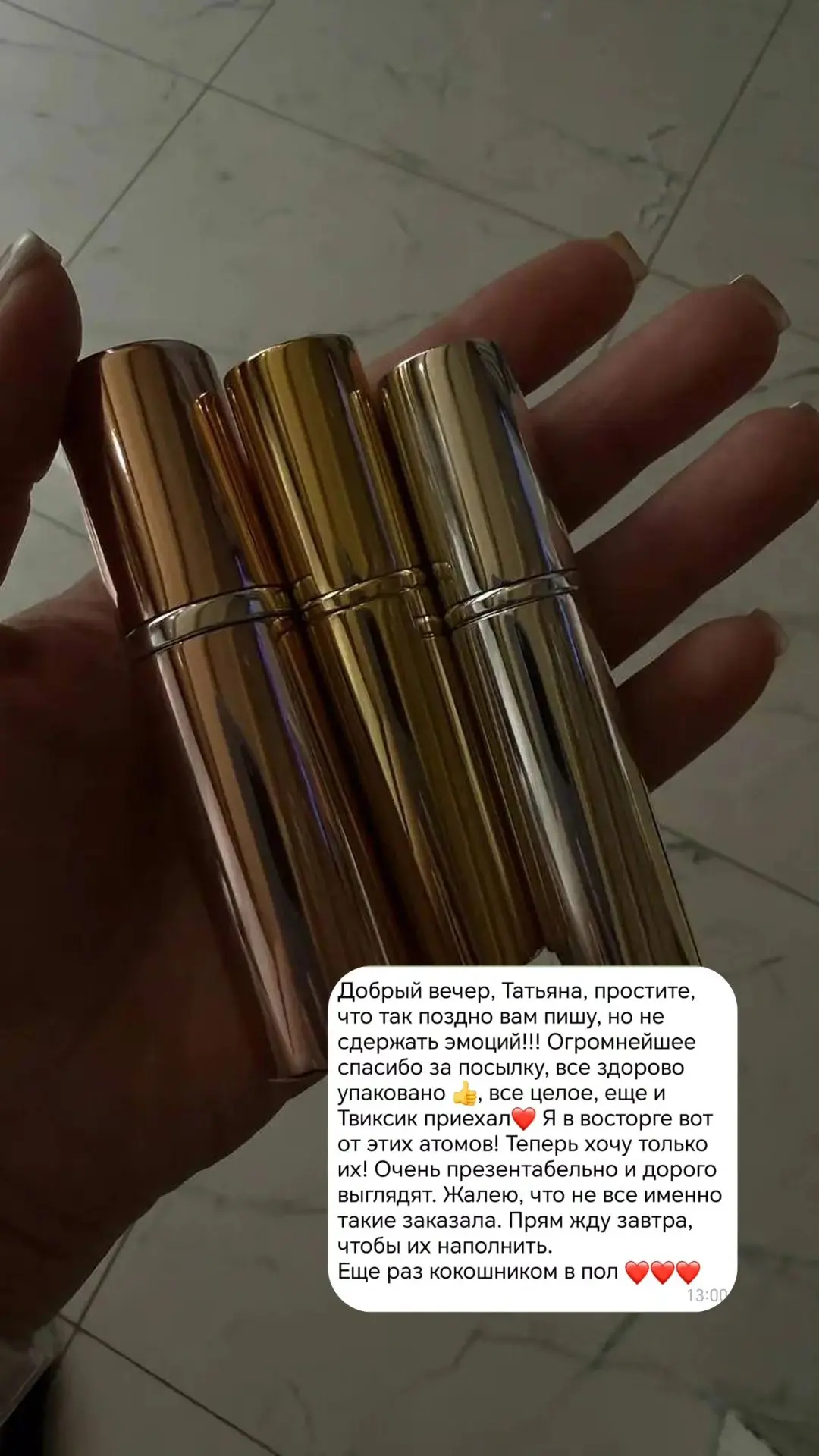 Ваши чудесные отзывы ✨