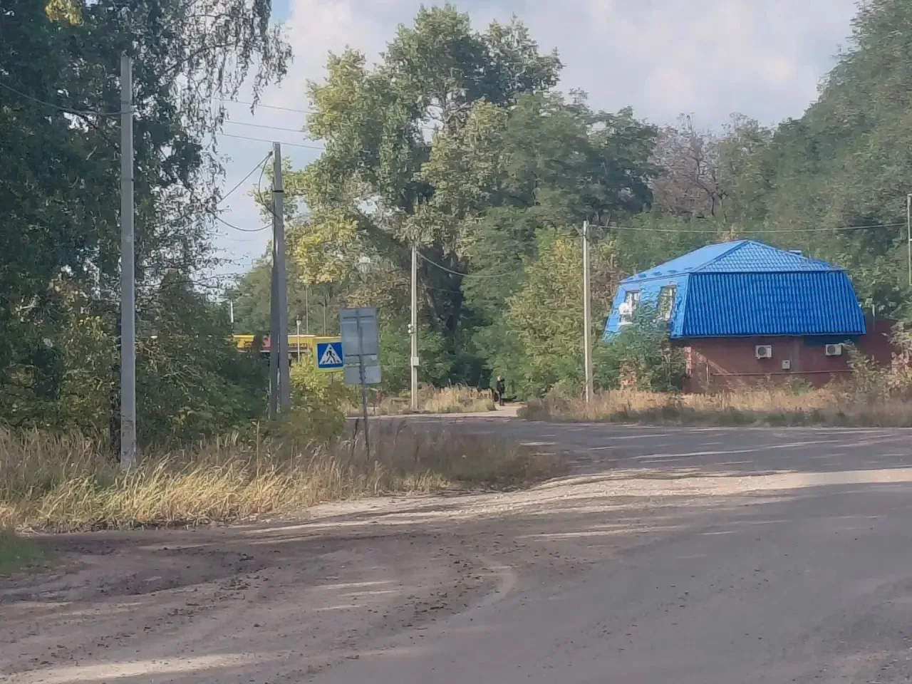🍁Доброе утро, родное Приграничье!