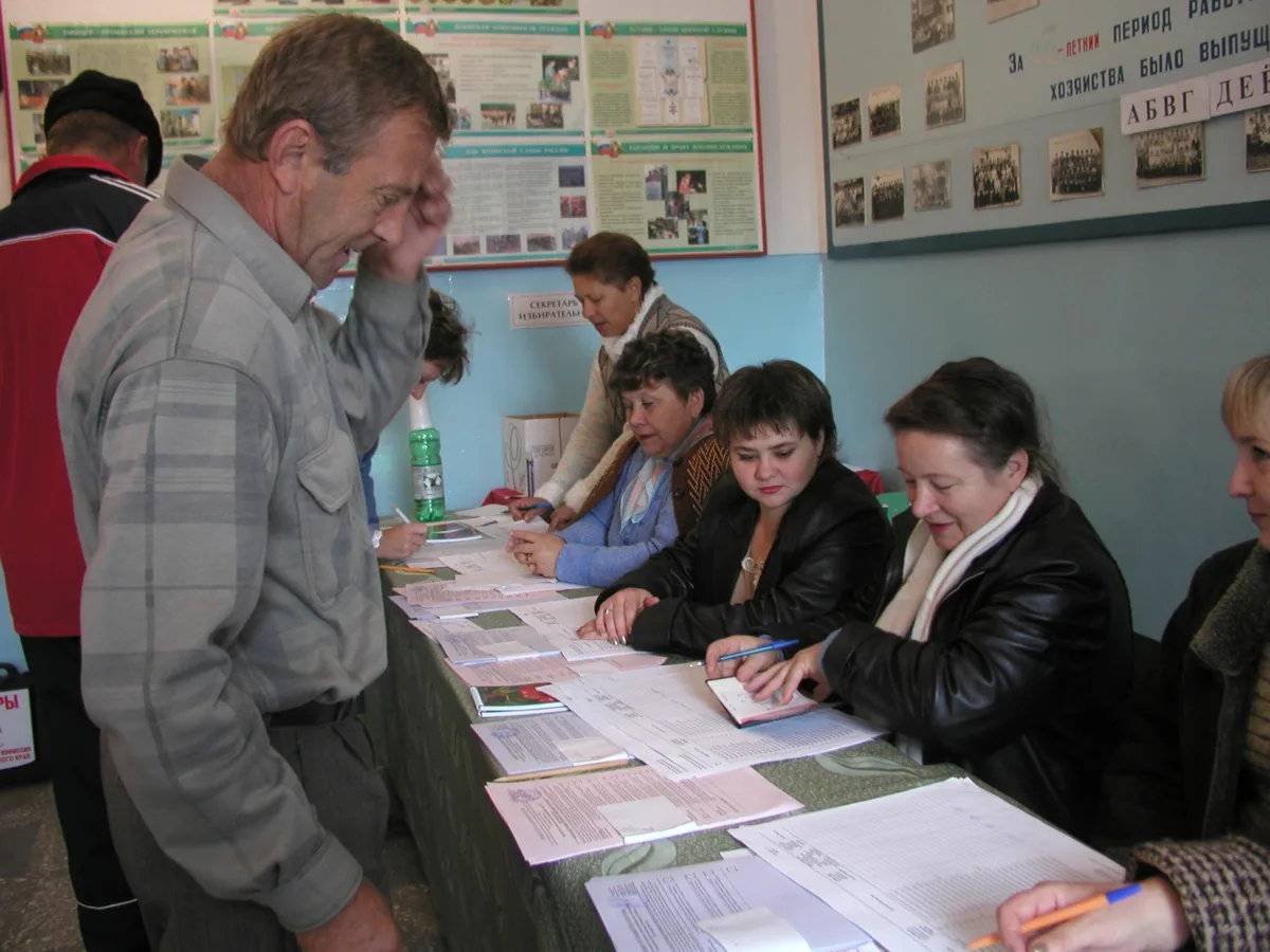 Фото из архива газеты «Вперёд», 2005 год.