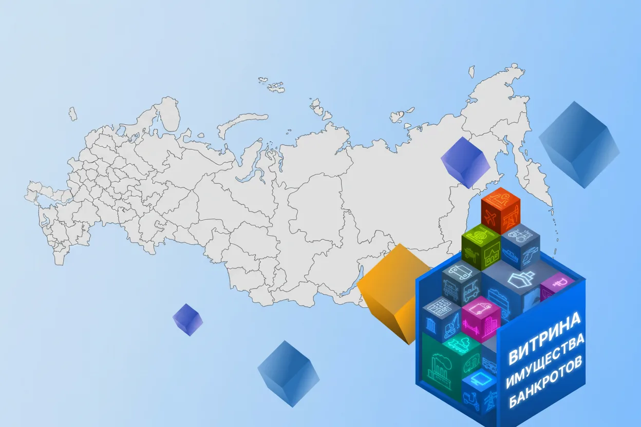 🤝 УФНС России по Москве совместно с УФНС России по Пермскому краю организовали вебинар...