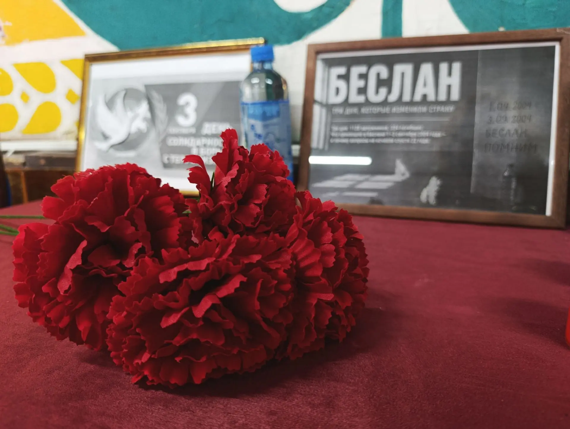 3 сентября — день, когда вся страна вспоминает жертв трагедии в Беслане и отдаёт дань у...