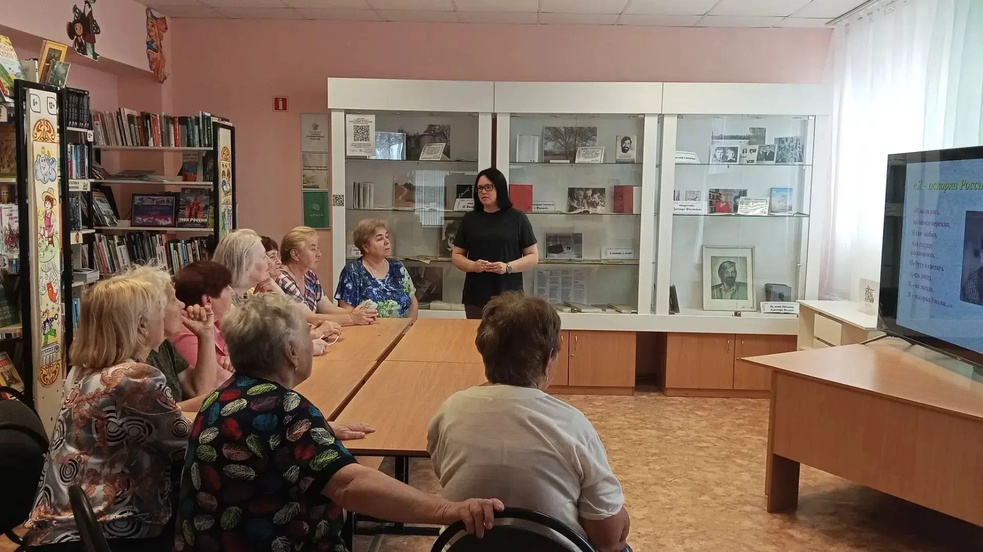✨ Вечер‑портрет «Слово, рождённое временем: 100 лет Виталию Буханову» ✨