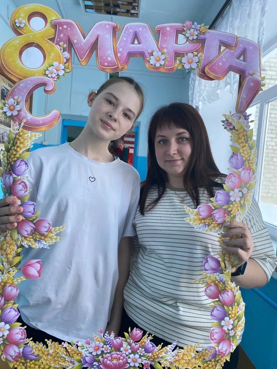 🌷 Активисты  Движения Первых сердечно поздравили всех сотрудниц любимой школы 3 с весе...