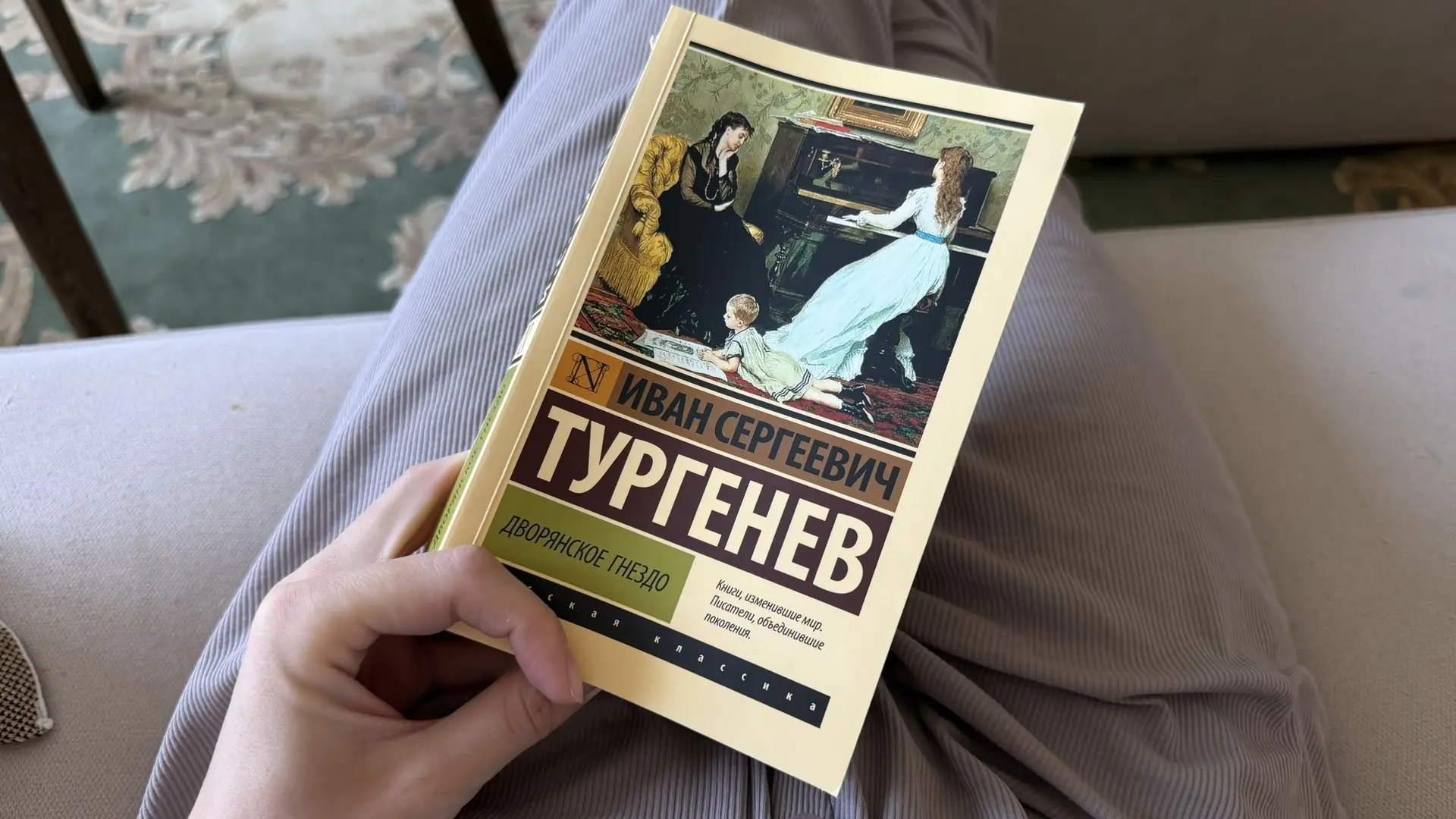 будем встречать лето вместе с Тургеневым, планирую на днях прогулку в его имении.