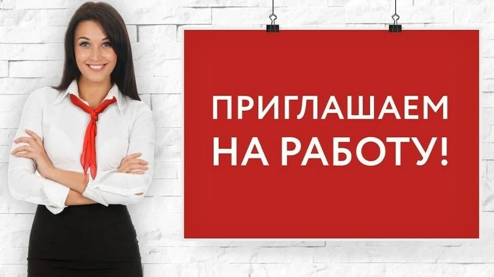 В МАУ "МФЦ Тамалинского района" требуется системный администратор.