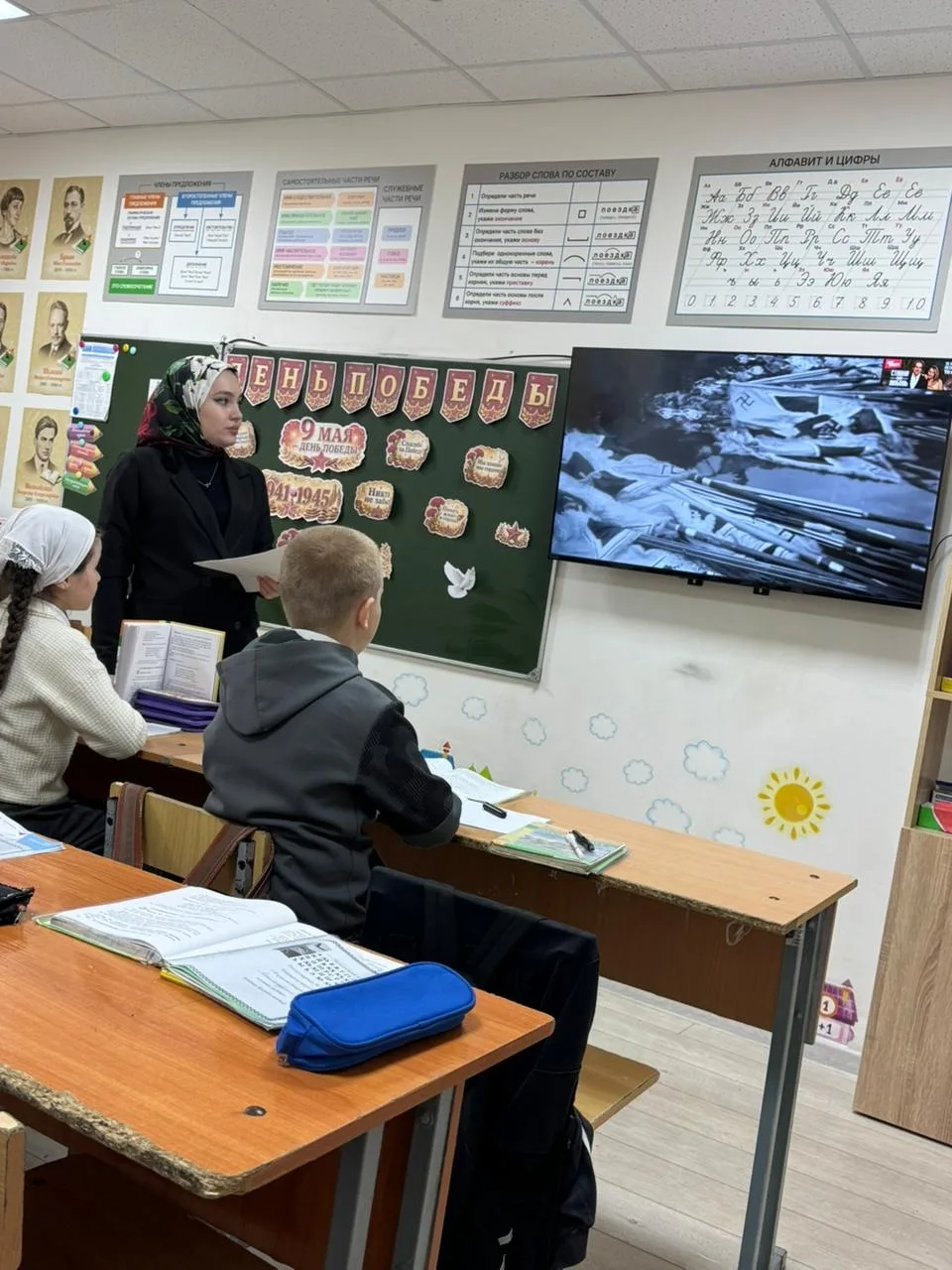 9 мая — это День Победы советского народа над нацистской Германией в Великой Отечествен...