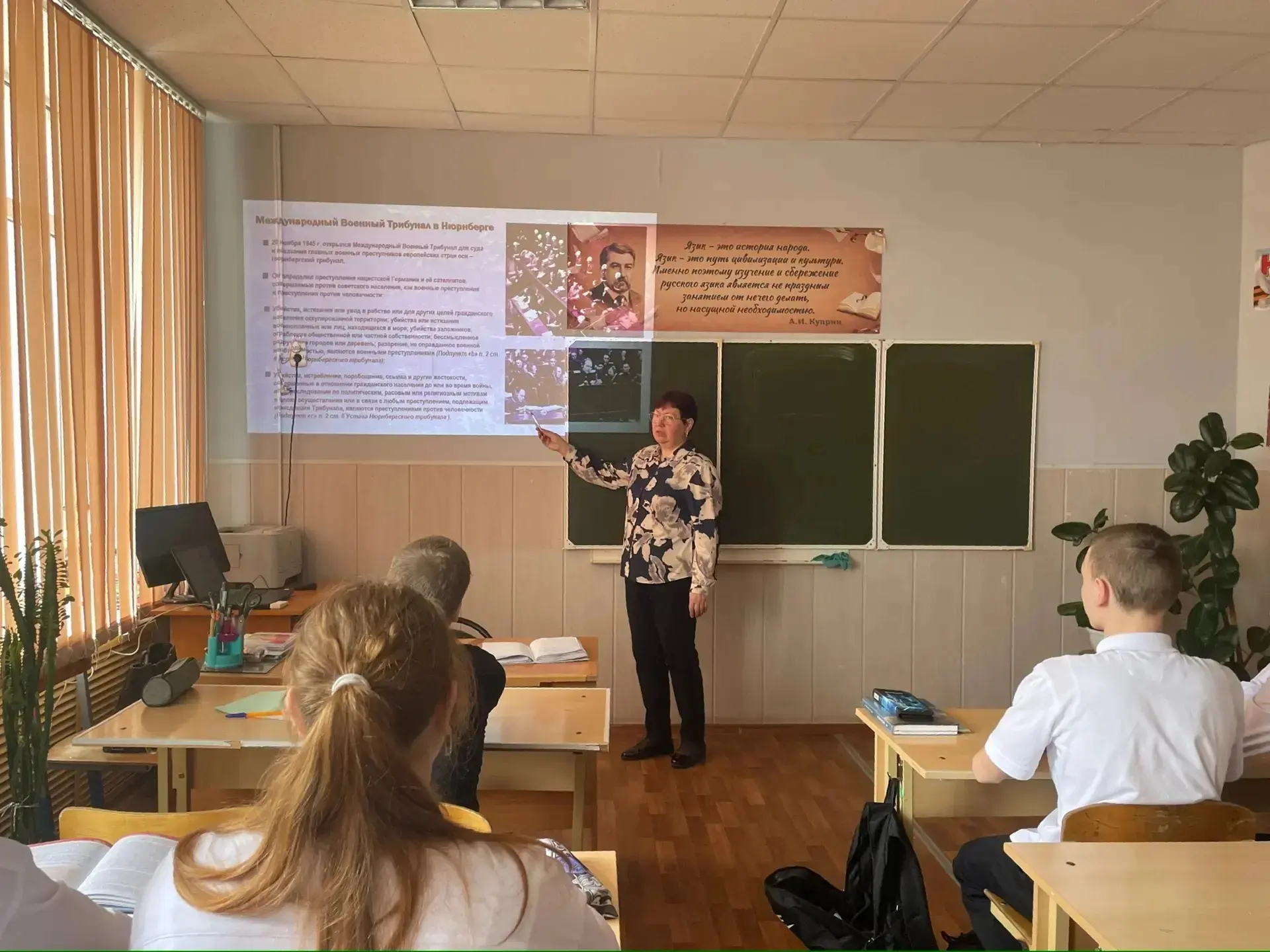 В рамках Всероссийской декады единых действий, приуроченной ко Дню памяти жертв геноцида советского 