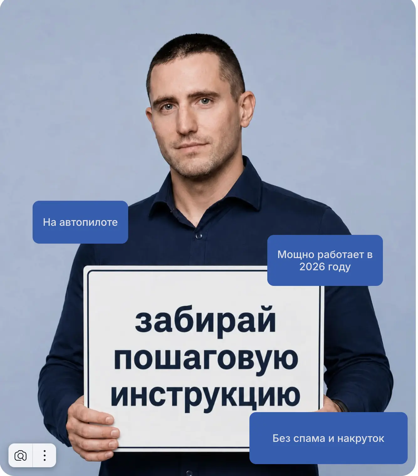 Как набрать 1 000 подписчиков в канал + экскурсия по моему проекту