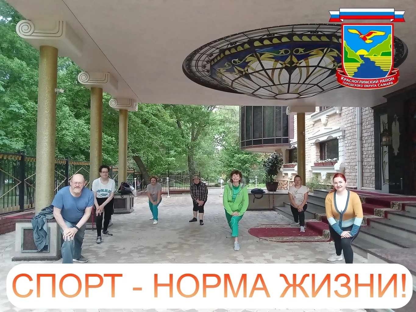 Предлагаем вашему вниманию анонс тренировок по месту жительства на следующую неделю.