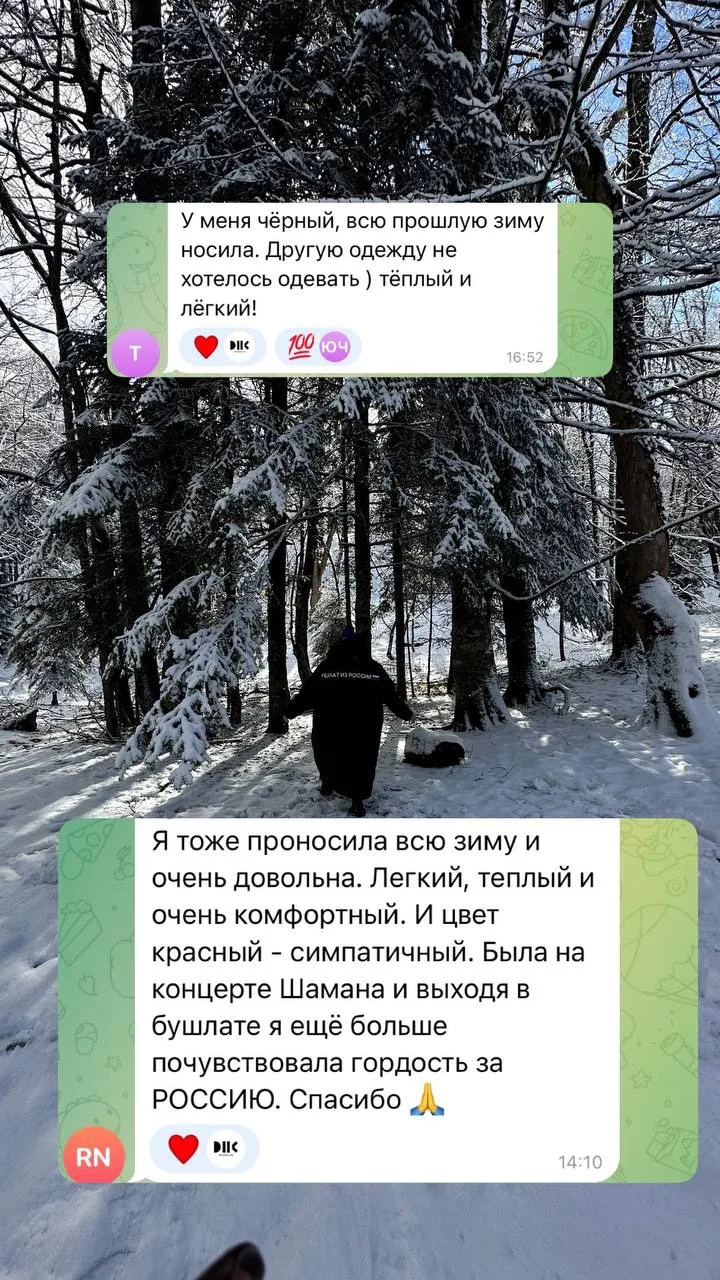 #ВывDnk 🖤